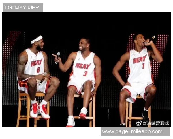 韦德谈新赛季媒体日:球员们穿新衣拍照交流感受乐趣