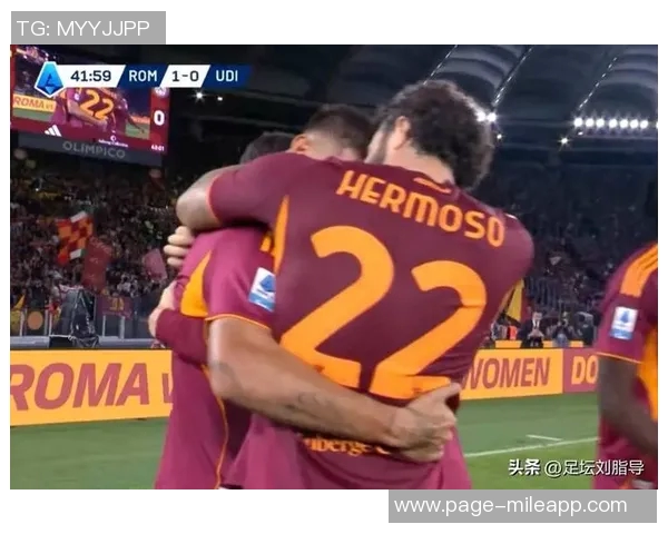 全市场分析迪巴拉续约难题罗马急于与切利克达成协议