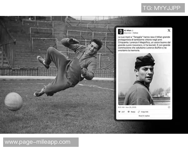 迪洛伦佐期待常规时间战胜米兰力争避免点球大战的紧张局面 迪洛伦佐期待常规时间战胜米兰力争避免点球大战的紧张局面