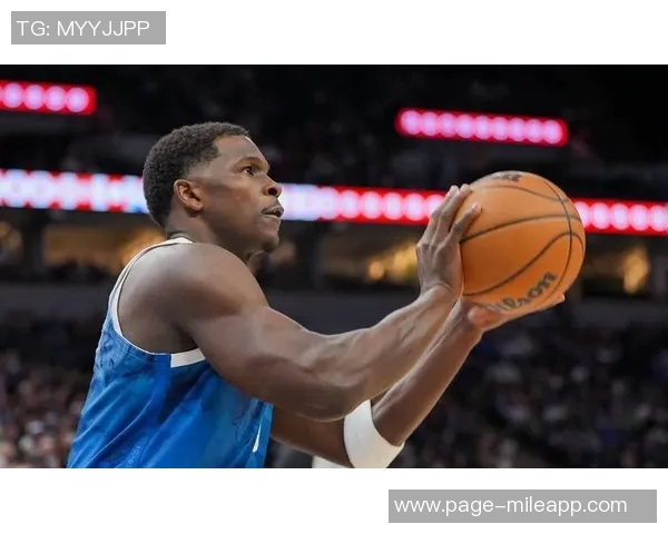 爱德华兹本赛季关键时刻表现出色投篮命中率高达70以上 爱德华兹本赛季关键时刻表现出色投篮命中率高达70以上