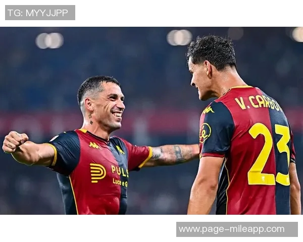 斯坦丘失点遭网暴热那亚坚决谴责死亡威胁与暴力行为